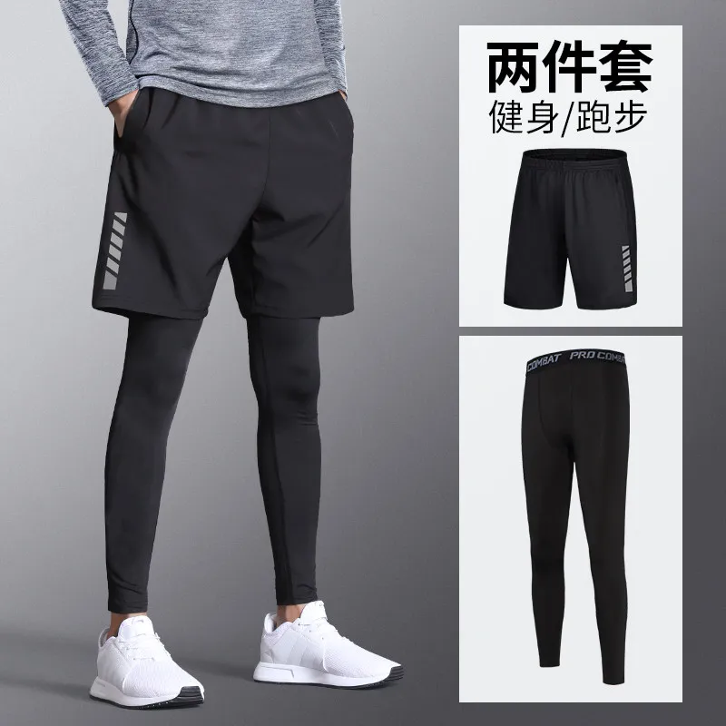 Yoga Fitness Set - Conjunto de Compressão Masculino Fino de