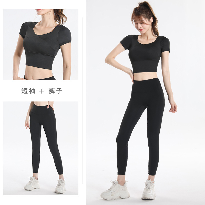 Conjunto de Secagem Rápida: To - Yoga Fitness Set avaliação e preço