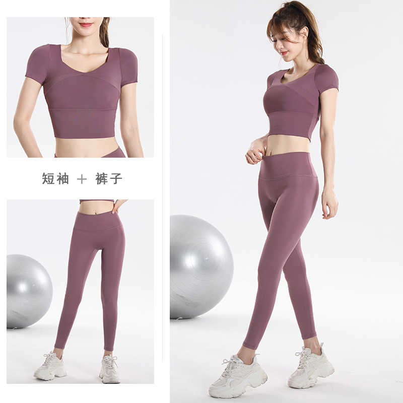 Conjunto de Secagem Rápida: To - Yoga Fitness Set avaliação e preço