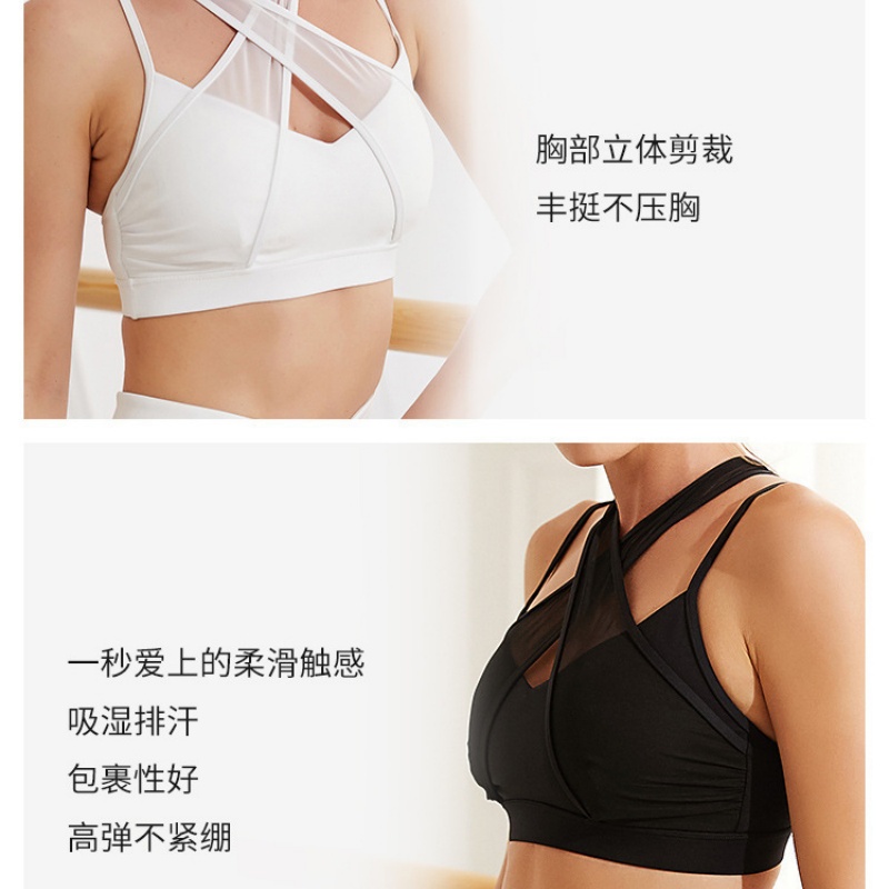 Conjunto de sutiã e leggings e - Yoga Fitness Set avaliação e preço