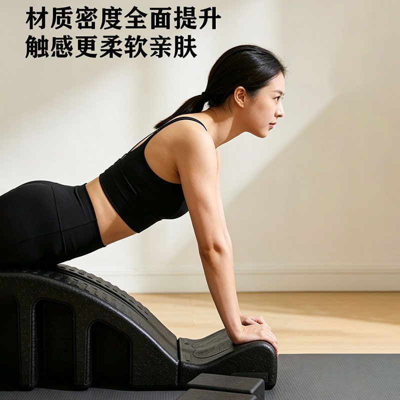 Corretor de Coluna Aprimorado  - Yoga Fitness Stretching avaliação e preço
